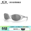 OAKLEY欧克利墨镜眼镜太阳镜Eyejacket Redux护目镜墨镜男款女款9438