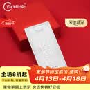 归银堂茶桌摆件足银999茶宠银条茶具配件送礼把玩件纯银摆件投资收藏送 500克+证书