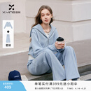 香影蓝色休闲运动套装女2026春装新款假两件卫衣阔腿裤两件套 航线蓝 M
