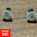 YOUERMEI莫桑石钛合金耳钉女养耳洞耳蜗钉纯银锆石铂金男耳环感 30分4mm螺丝款一对+礼盒装