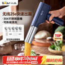 小熊（Bear）面条机家庭用 家用压面机 无线手持压面枪 小型电动自动不锈钢饸饹压面条机 5种出面模具YMJ-K40Z7