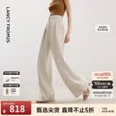 朗姿【精英衣橱】高级感直筒阔腿裤子正装裤子夏季新款职业西装裤长裤 白绒色（小个子版） M