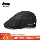JEEP运动骑行帽子男士夏季薄遮阳全网眼防晒速干钓鱼户外贝雷帽中年人