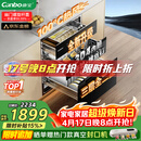 康宝（Canbo）135L御风磐石巨量304不锈钢消毒柜嵌入式甲流家用母婴二星消毒碗柜 政府补贴 XDZ135-ER751升级款