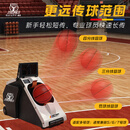 CSSIT移动便携式全自动篮球发球机投篮训练自动回球器免捡球投篮辅助器 【插电款+屏显】命中率显示丨质保2年丨高速无刷电机