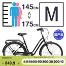 迪卡侬迪卡侬城市自行车26寸代步单速男女上班通勤轻便学生单车OVB1 黑色S/M号（1.45-1. 75m） 26英寸 单速