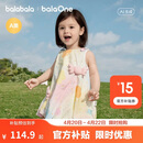 巴拉巴拉童装宝宝连衣裙婴儿公主裙2026夏新款儿童裙子甜美花苞裙洋气时尚