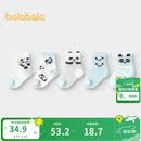 巴拉巴拉袜子夏季网眼袜薄款透气婴幼儿短袜防着凉提花五双装209225172202