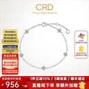 CRD克徕帝【现货闪发】星运钻石铂金手链送女友 【N00575C】铂金共约20分