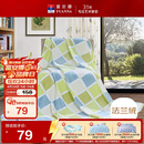 富安娜家纺毛毯 双人加大空调毯午睡毯法兰绒毯子 邂逅阳光180*200cm 绿