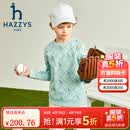 哈吉斯（HAZZYS）品牌童装男女童卫衣春季新款柔软舒适简约弹力百搭套头卫衣 浅青柠 165