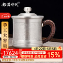 银器时代 高品质茶杯纯手工锤纹银杯999足银保健杯足银茶缸子999足银水杯 大款550克+证书 600ml