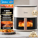 美的（Midea）智能空气炸锅蒸烤一体家用 可视触控全自动蒸汽嫩炸 免翻面空气炸锅大容量5.3L电炸锅  MF-KZC5388