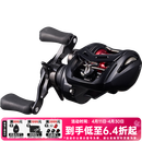 达亿瓦（DAIWA） 21/25新款ALPHAS SV/BF TW 阿尔法路亚海钓鱼线水滴轮微物轮 25新款BF TW 8.5速比 左手