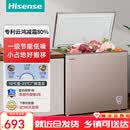 海信（Hisense）140PLUS冰柜一级能效家商两用冷藏冷冻转换柜小型单门冷柜145ZNUB 140PLUS冰柜