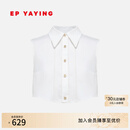 EP雅莹饰品 叠穿装饰纯色假领打底内搭上衣 2026新品N04A 花边衬衫领 L
