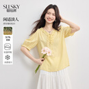 熙世界（sllsky）亚麻混纺黄色衬衫女夏季薄款法式系带木耳花边V领短袖上衣