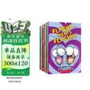 苍蝇小子(1-15册) Fly Guy And Buz英文原版进口绘本 爆笑幽默桥梁书故事书 《纽约时报》畅销书 （7-12岁）蓝思值270L-530L  小学教辅