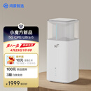 鸿蒙智选华为鸿蒙智选Brovi 5G CPE Ultra6无线网络移动随身wifi可插卡4G/5G全网通路由器H168-383
