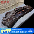 冬帝天然风化乌木茶盘树根造型茶台功夫茶具排水式泡茶桌家用茶托盘大 铁力乌木茶盘 175-60-10-19cm