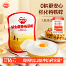 秋田满满 软白营养低筋麦芯面粉1kg糕点澳洲小麦粉蛋糕松饼粉宝宝自制辅食