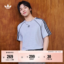 adidas经典舒适纯棉运动短袖T恤男装春季新款阿迪达斯官方三叶草   中麻灰   M