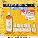 科颜氏（Kiehl's）金盏花植物精粹爽肤水250ml 祛痘控油 生日礼物