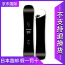Gray snowboards新款GRAY MACH LT单板滑雪板刻滑板八字刻滑马赫 MACH LT 152cm W
