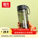 富光夏季女运动水杯儿童便携杯男夏天塑料杯随手杯子 灰黑色 550ml