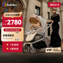 bebebus艺术家婴儿车推车可坐可躺新生儿宝宝轻便折叠双向高景观 香槟金
