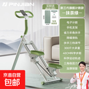 品健（PINJIAN）爬楼机健身多功能踏步机登山单车运动器材跑步机 降噪缓震【旗舰计数-抹茶绿】+【减震垫】
