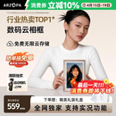ARZOPA阿卓帕 D10.1英寸数码电子相框 智能云相框 电子相册 照片视频触摸播放  壁挂/摆台 节日礼物推荐