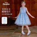 迪士尼童装爱莎女童公主裙子2026新款连衣裙小女孩裙子夏装儿童宝宝衣服