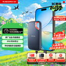 闪迪（SanDisk）1TB Type-c USB3.2 NVMe移动固态硬盘（PSSD）E61卓越版 1050MB/s三防保护 手机笔记本电脑外接SSD