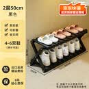 竹思乐鞋架免安装简易折叠鞋架子家用门口多层新款出租房用鞋收纳架鞋柜 黑色二层50【免安装可折叠】