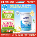 雀巢健康科学小佰太能 全营养配方粉 1-10岁适用 400g 正品保证