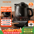 九阳（Joyoung）煎药壶 中药壶 煎中药锅 全自动电陶瓷锅 3升容量分体式高温瓷养生壶 药膳煲GD3007BQ 药膳煲 3L