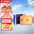 博世（BOSCH）空气滤芯滤清器3666大众朗逸宝来速腾迈腾途观L帕萨特奥迪A3Q3Q2L