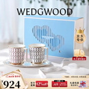 Wedgwood金粉年华马克对杯心动礼盒咖啡杯水杯杯子结婚礼物