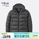 Rab睿坡Neutrino Pro Hoody男士户外800蓬加厚鹅绒连帽羽绒服 QDB-85 黑色 M