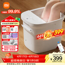 米家小米泡脚桶全自动恒温加热按摩足浴盆智能杀菌洗脚桶过小腿 生日礼物 送妈妈送女士