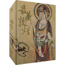 敦煌 敦煌美术研究所 绘 天津杨柳青画社 9787554712122