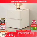 全友家居 现代简约北欧风床头柜卧室小柜子床边储物柜收纳柜子