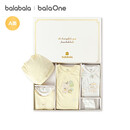 巴拉巴拉新生儿礼盒宝宝满月礼初生礼物衣服用品婴儿礼盒见面礼拜年服高档