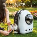 宠德多猫包外出便携包猫太空舱宠物猫咪狗狗外出双肩包猫书包12孔 侧开款黑底白壳（18斤内猫）