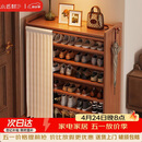 小匠材鞋架家用门口多层入户柜简易玄关防尘收纳鞋柜茶色5层70cm