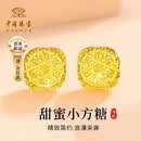 中国珠宝18K金小方糖耳钉女款直针款养耳洞耳饰情人节生日礼物送女友爱人