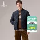 哈吉斯（HAZZYS）男装 冬季外套【鹅绒】菱形格棒球领羽绒服男ASFZU0CDU56 藏青色NV M （170/92A 46）