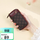 高尔夫（GOLF）钥匙包女时尚印花卡包女士多功能拉链零钱包汽车钥匙扣礼盒装