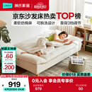 林氏家居折叠沙发床一体两用网红单人小户型沙发客厅2026新款懒人沙发G024